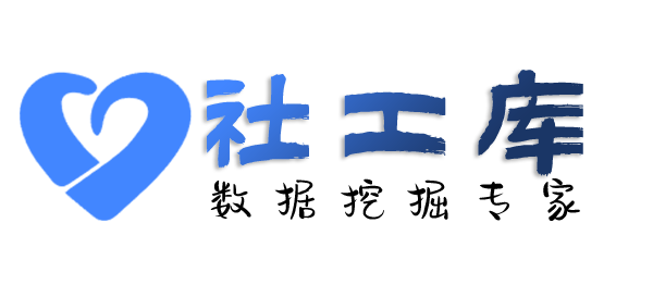 关联人查对方QQ号
